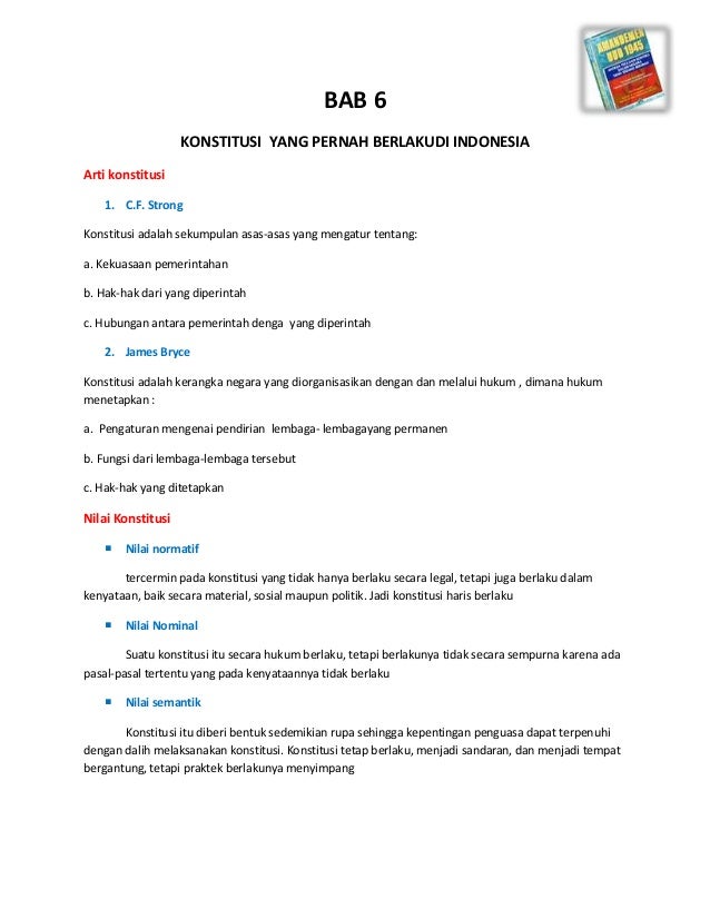 Contoh Soal Pkn Kelas 8 Bab 2 Beserta Contohnya - Perhitungan Soal Contoh Soal Pkn Kelas 8 Bab 2 Beserta Contohnya - Perhitungan Soal
