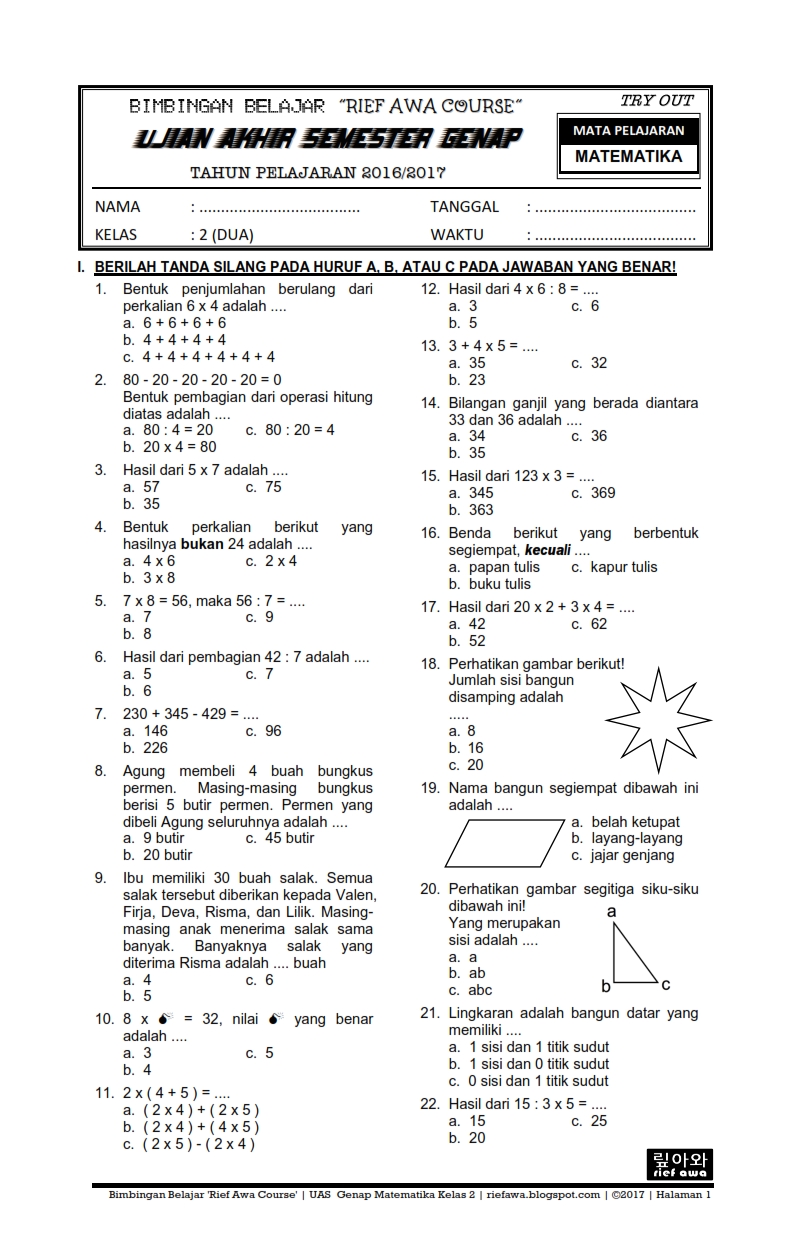 Bocoran 5 Rahasia Soal Mid Semester 1 Matematika Kelas 6 K13 Revisi 2018 Wajib Dikuasai Bocoran 5 Rahasia Soal Mid Semester 1 Matematika Kelas 6 K13 Revisi 2018 Wajib Dikuasai
