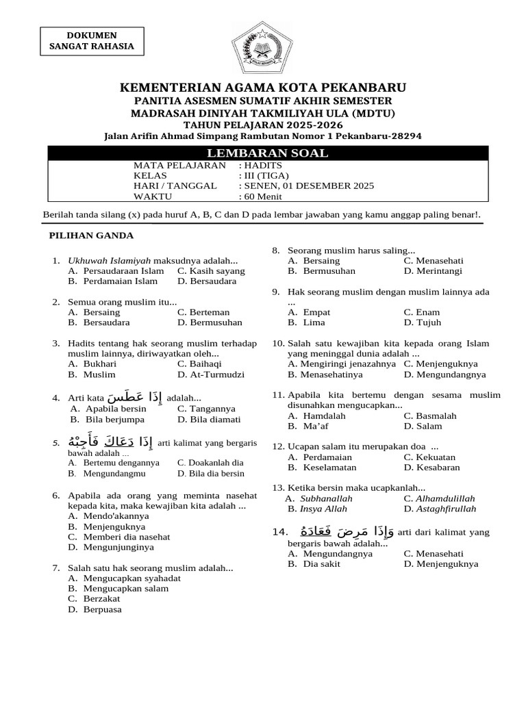 Bocoran 7 Contoh Soal Hadist Bulughul Marom Gontor Kelas 3 yang Sering Keluar Saat Ujian Bocoran 7 Contoh Soal Hadist Bulughul Marom Gontor Kelas 3 yang Sering Keluar Saat Ujian