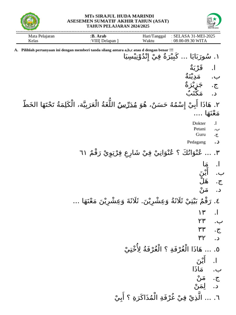 Rahasia Bimbel Brilian Soal Bahasa Arab Kelas 7 Semester 1 dan Kunci Jawaban