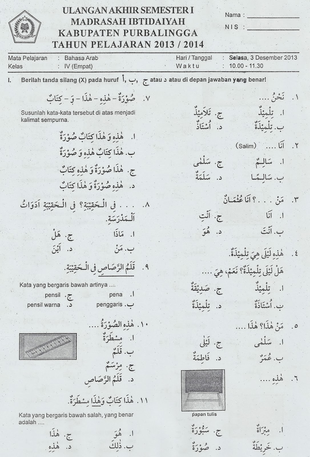Akhirnya Terungkap! Bahasa Arab Kelas 3 Soal UTS 2026 dari Hanapi Bani